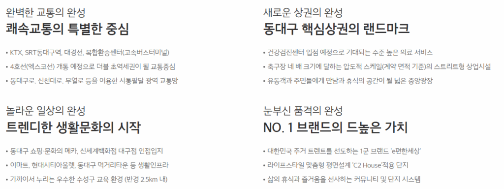 KakaoTalk 20250615 113854767